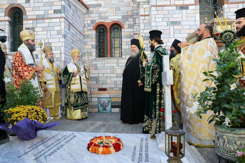 Εορτή Οσίου Γεωργίου Καρσλίδη στη Δράμα